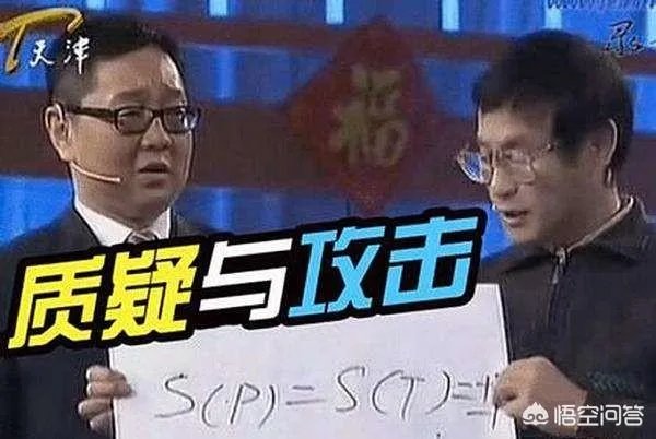 五年前提起引力波的下岗工人，现在过的怎么样了？