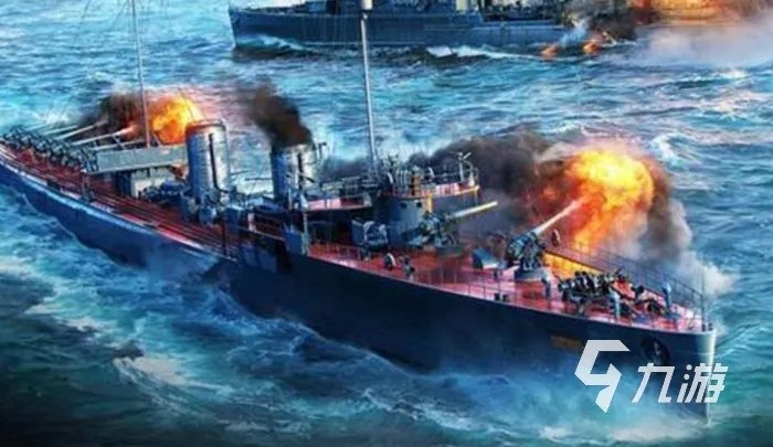 二战海战游戏手机版下载推荐2021 人气海战游戏排行榜