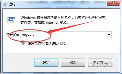 怎么右键emefotpr