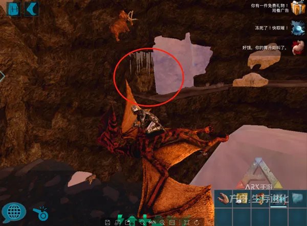 《方舟:生存进化》Tips第二期:地图盘点