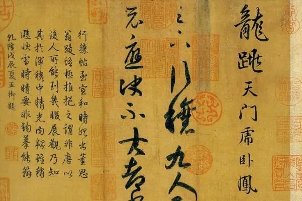 书圣王羲之十大代表作,兰亭集序是序篇,第六被用一笼白鹅换走?