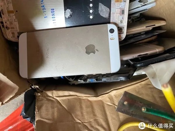 回收站—全是苹果手机配件