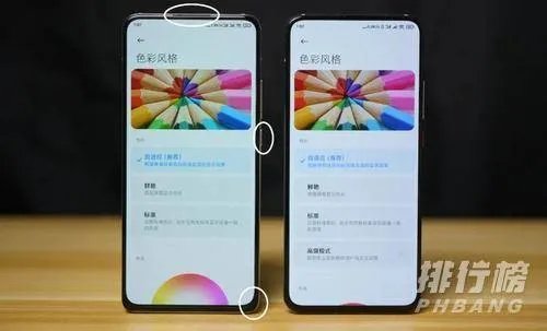 红米手机支持电信卡吗_红米手机怎么激活电信卡