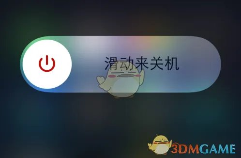 App Store无法下载应用 一直等待中解决办法