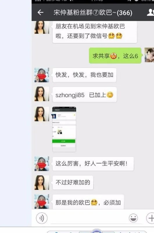 太阳的后裔好看吗 大概是个什么剧情