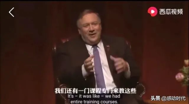 蓬佩澳拒绝辞职，有可能是什么不可告人的阴谋？