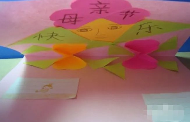 母亲节的贺卡怎么做简单又漂亮 母亲节贺卡怎么画