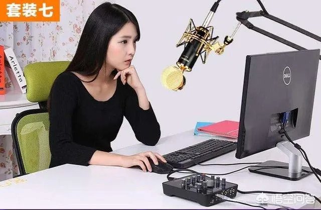 现在哪个直播平台直播游戏最好,想做主播需要什么条件?