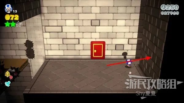 《超级马里奥3D世界》图文流程攻略 全星星、印章收集