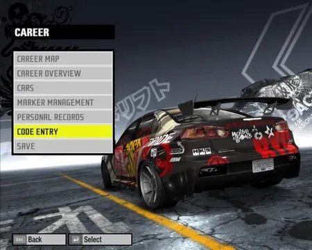 极品飞车11: [秘籍]增加图文教程(包括超级无敌秘籍)