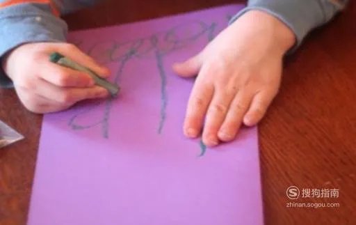 母亲节贺卡制作方法