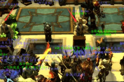 魔兽世界雪白颜料