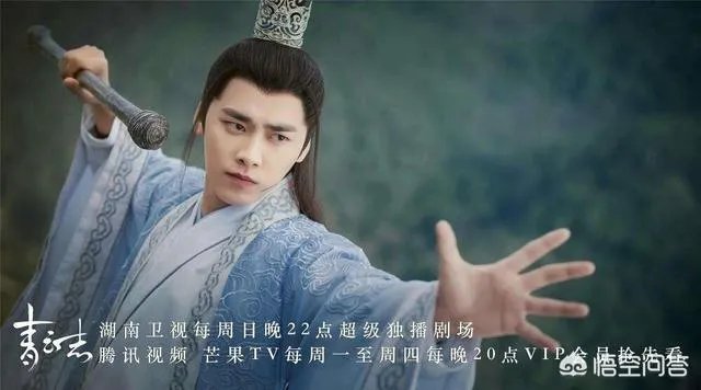 你最喜欢李易峰的哪部电视剧？