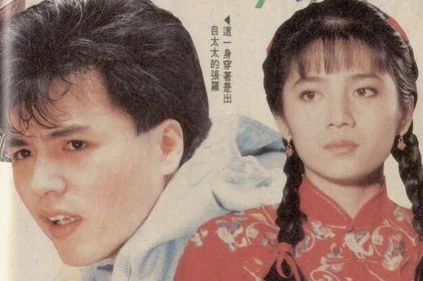 林瑞阳为何抛弃前妻娶张庭？你以为是“花心断情”，其实另有什么故事？