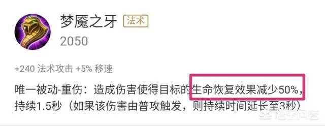 玩《王者荣耀》对方选貂蝉,如何在BP环节和对战阶段有效针对?