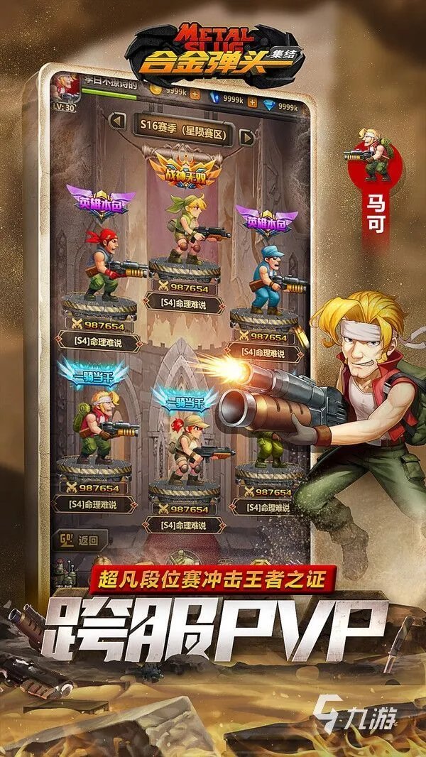 2022老款手机游戏大全集找东西的 2022老款手机游戏top10