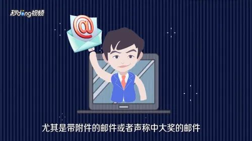 电商售后暗藏陷阱，网上购买电器如何避开陷阱