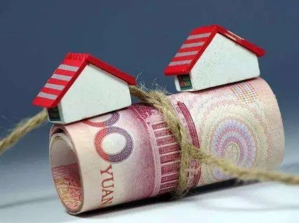 装修贷款怎么申请