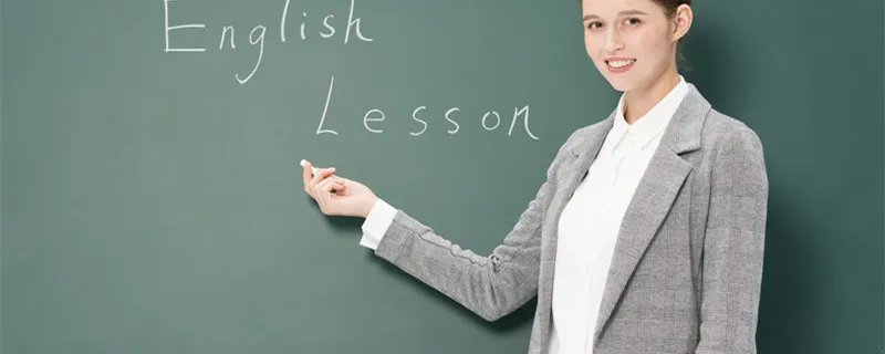 precise和accurate的区别