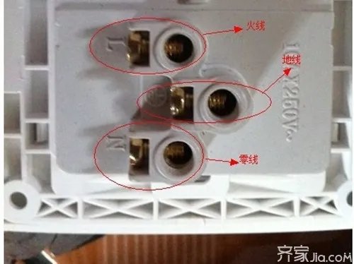 公牛开关插座怎么接线 公牛开关插座的正确接法