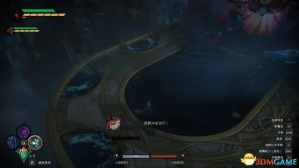 《暗黑血统创世纪》全剧情图文流程攻略