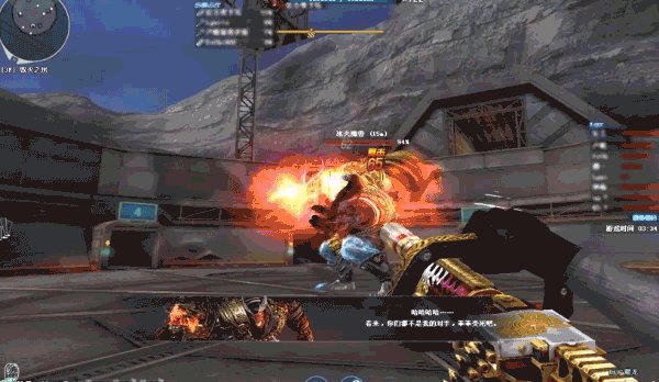 cf激光枪怎么获得