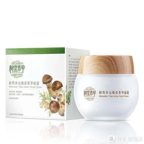 什么护肤品补水效果好 补水保湿好的护肤品排行榜10强推荐