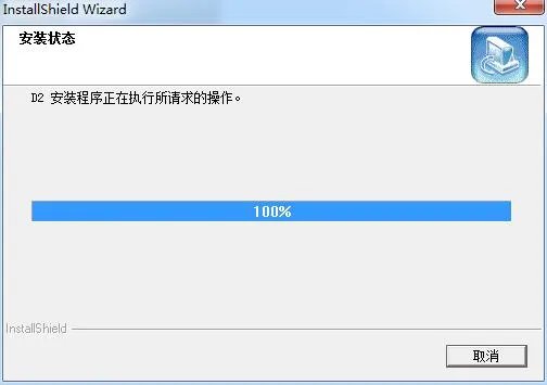 绘声绘色软件 v2.11.15