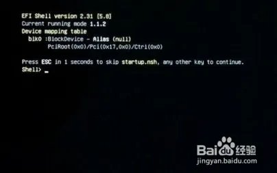 普耐尔momo7w刷机教程