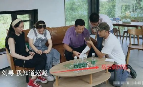 春晚语言类节目导演公开，今年的节目将会出现哪些改变？