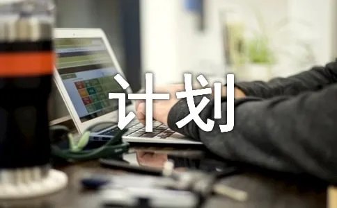 农村专项计划招生是什么意思？