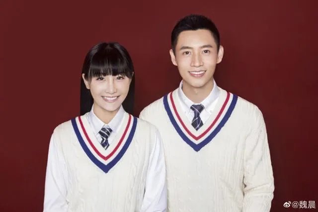 为什么魏晨那么低调，520结婚却热搜第一爆了？