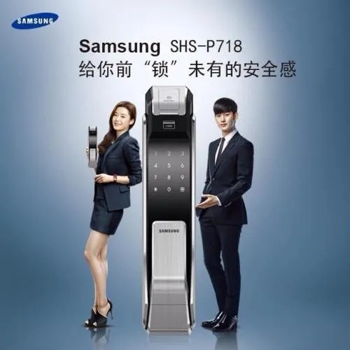 指纹锁品牌十大排行榜 2018什么牌子的指纹锁好