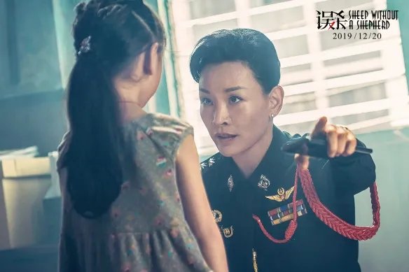 黑马电影《误杀》票房已破7亿  创12月新片最高票房