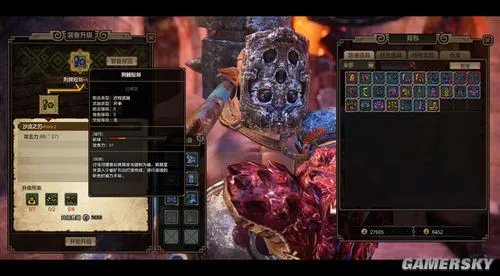 怪物猎人OL武器觉醒系统详解 武器怎么觉醒