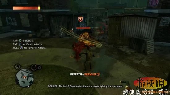 《虐杀原形2》图文全流程攻略