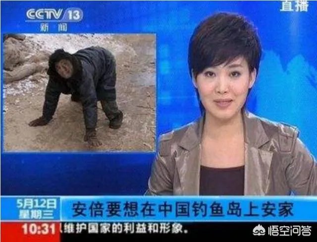 日本人如何看待安倍晋三？