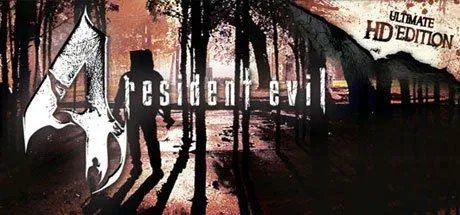 游明星空(游民商城超值精品游戏推荐)