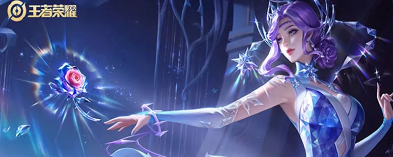 王者荣耀怎么设置语音包