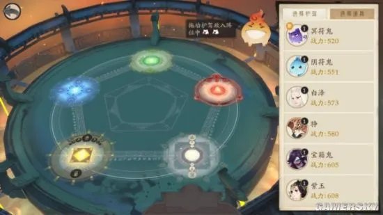 轩辕剑龙舞云山炼妖攻略汇总 炼妖组合及时辰详解