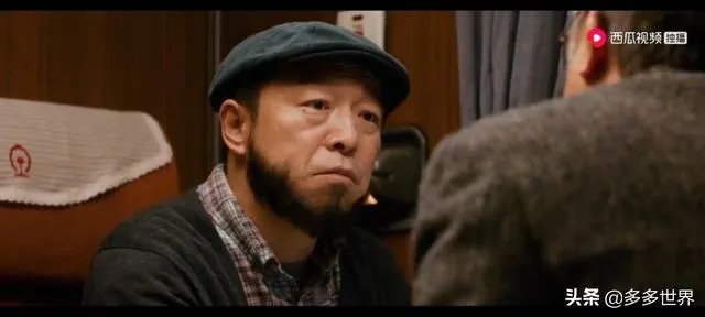 《囧妈》片尾说的彩蛋究竟是哪两个？你怎么看？