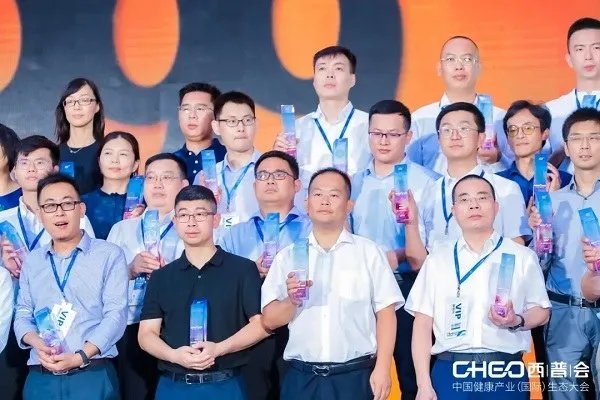 2020西普会｜星银医药迈之灵片荣膺2020“健康中国·品牌榜”痔疮用药上榜品牌