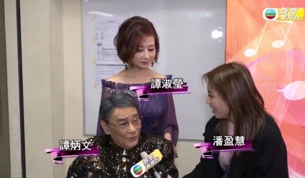 香港演员谭炳文去世，其哀悼会在哪里举行？