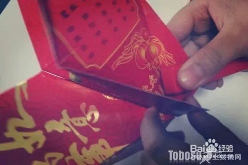 利是封灯笼制作方法