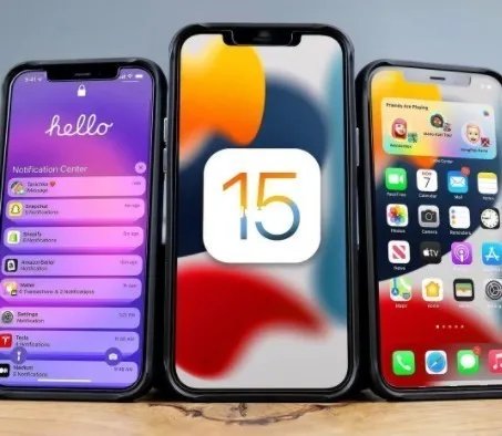 iPhone升级后悔药取消 升级iOS 15.4正式版后无法降级