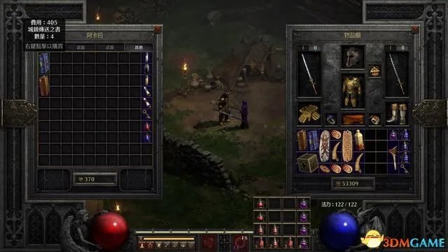 《暗黑破坏神2：重制版》全剧情流程攻略 全任务详解全地图指引