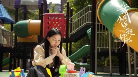 宝藏女孩金靖，到底有多搞笑？