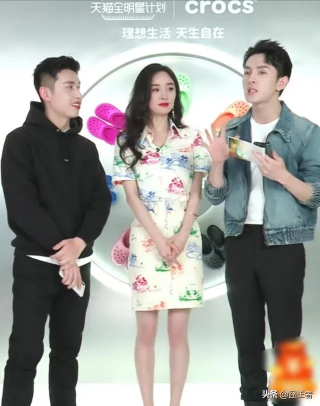 李佳琦和杨幂直播竟然说错话，好尴尬，你怎么看？