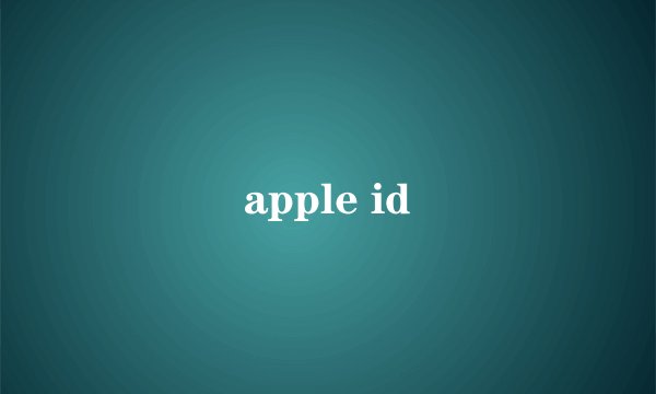 apple id