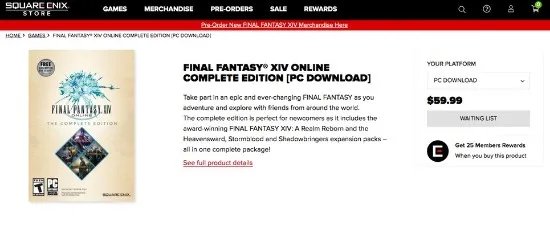 《最终幻想14》数字版销售火爆 SE官方商店服务器吃不消